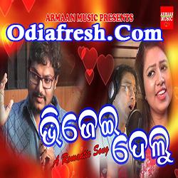 Bhijei Delu,A Romantic Song by Saourin,Sohin Mishra